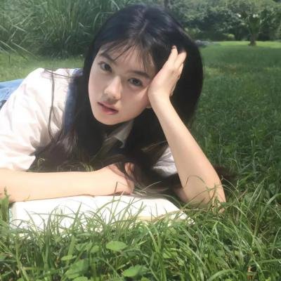 阿娜尔罕